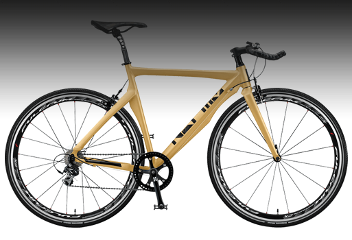 ヘルムズ自転車｜HELMZ