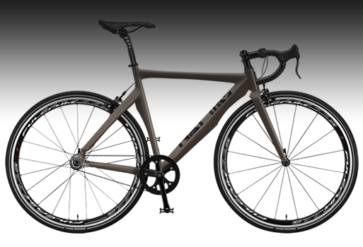 ヘルムズ自転車｜HELMZ